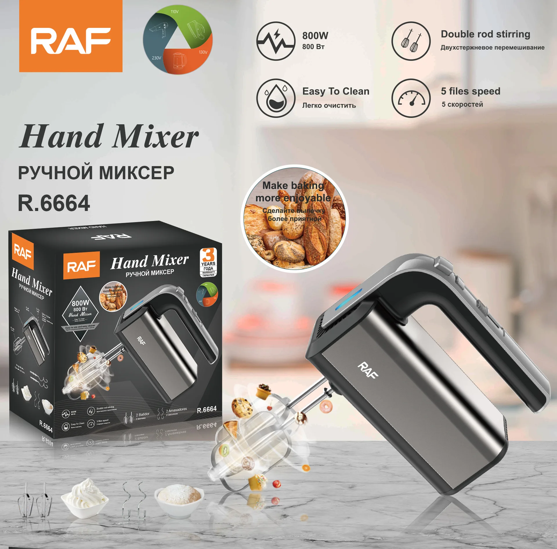 500W Mixer Stainless Steel Bowl 6-speed Kitchen Food Blender Cream Egg Whisk Cake Dough Kneader Bread Maker dough cake mixer
500W Mixer Stainless Steel Bowl 6-speed Kitchen Food Blender Cream Egg Whisk Cake Dough Kneader Bread Maker dough cake mixer