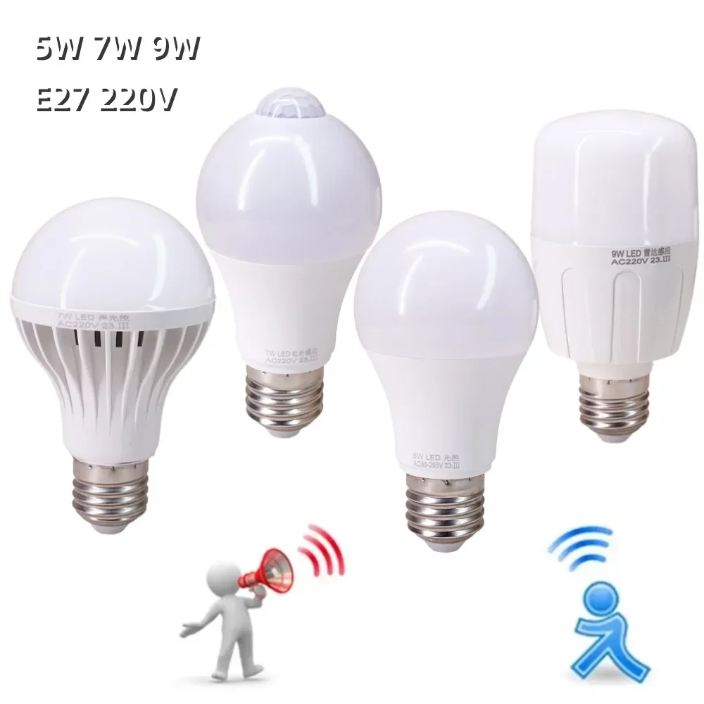 LED PIR Motion Radar Sensor Light Bulb Automatic Smart Voice Controlled Light Bulb E27 5W 7W 9W 220V Energy Saving Bombillas
LED PIR Motion Radar Sensor Light Bulb Automatic Smart Voice Controlled Light Bulb E27 5W 7W 9W 220V Energy Saving Bombillas