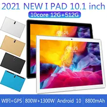 S23 Tablet 10.1 Inch Gobal Version PC Android 10 Bluetooth SIM 12GB 512GB 8800mAh Deca Core 8+13MP WPS+WIFI Hot Sales Laptop S23 Tablet 10.1 Inch Gobal Version PC Android 10 Bluetooth SIM 12GB 512GB 8800mAh Deca Core 8+13MP WPS+WIFI Hot Sales Laptop