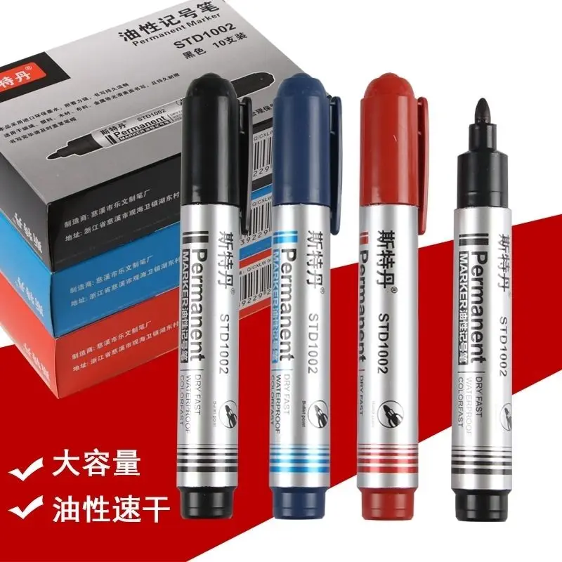 5pcs Oil Marker Pen Black Red Blue Paint Marker Quick Drying No Fading Carton, Wooden Board, Glass Cup, Ceramic Tile, Plastic
5pcs Oil Marker Pen Black Red Blue Paint Marker Quick Drying No Fading Carton, Wooden Board, Glass Cup, Ceramic Tile, Plastic