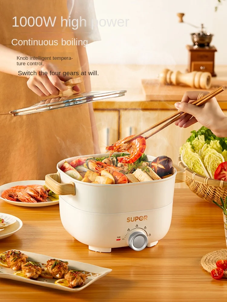 

Electric Caldron Steamer Electric Hot Pot Multi-Functional All-in-One Pot Household Small Hot Pot Steaming Boiling Frying Fried