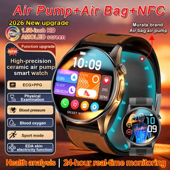 Airbag Blood Pressure Smartwatch