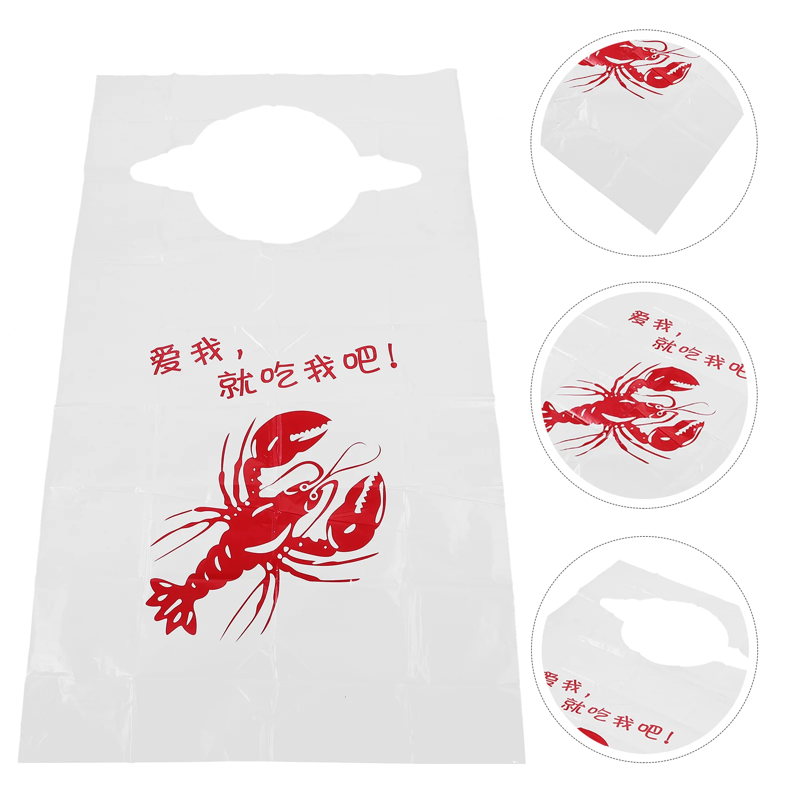 100 Pcs Bib Adults Eating Lobster Bibs Food Apron Disposable Plastic Elderly Dinner Party
100 Pcs Bib Adults Eating Lobster Bibs Food Apron Disposable Plastic Elderly Dinner Party