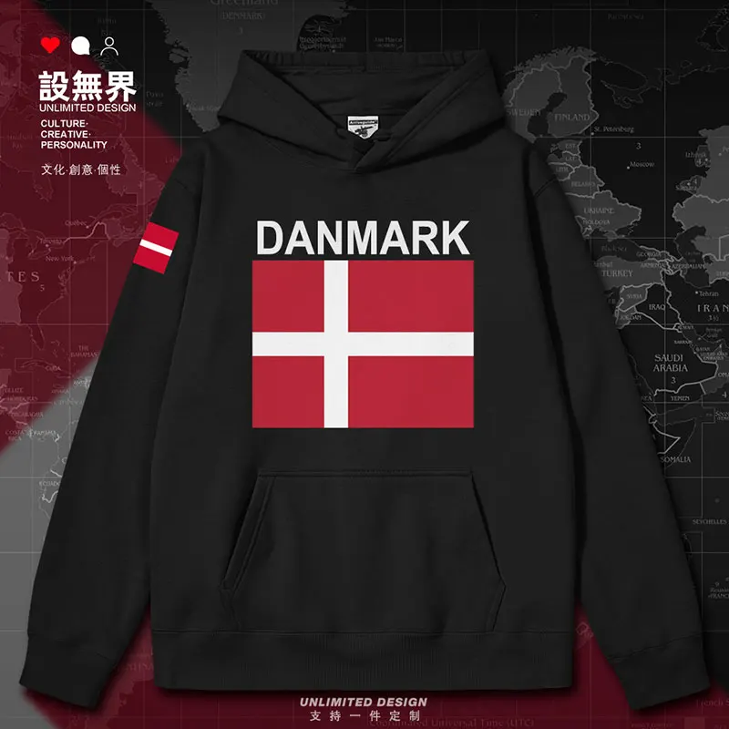 Denmark Country mens hoodies new white sporting clothing Sportswear men's fashion printed Coat sports clothes autumn winter 
Denmark Country mens hoodies new white sporting clothing Sportswear men's fashion printed Coat sports clothes autumn winter