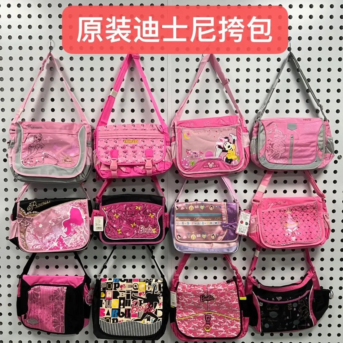 Сумка на плечо MINISO для девочек, миниатюрная вместительная кросс-боди с изображением Белоснежки Диснея и Микки Барби, школьный портфель с мультяшным рисунком
Сумка на плечо MINISO для девочек, миниатюрная вместительная кросс-боди с изображением Белоснежки Диснея и Микки Барби, школьный портфель с мультяшным рисунком