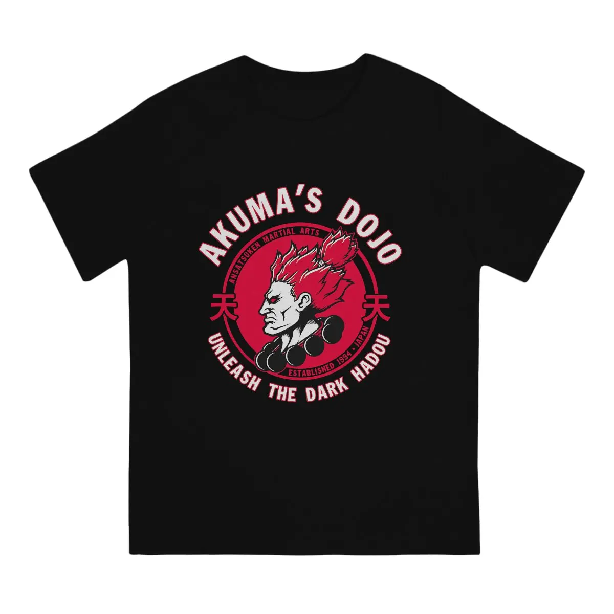 Demon Dojo Men TShirt Street Fighters Crewneck Tops 100% Cotton T Shirt Funny Top Quality Gift Idea
Demon Dojo Men TShirt Street Fighters Crewneck Tops 100% Cotton T Shirt Funny Top Quality Gift Idea