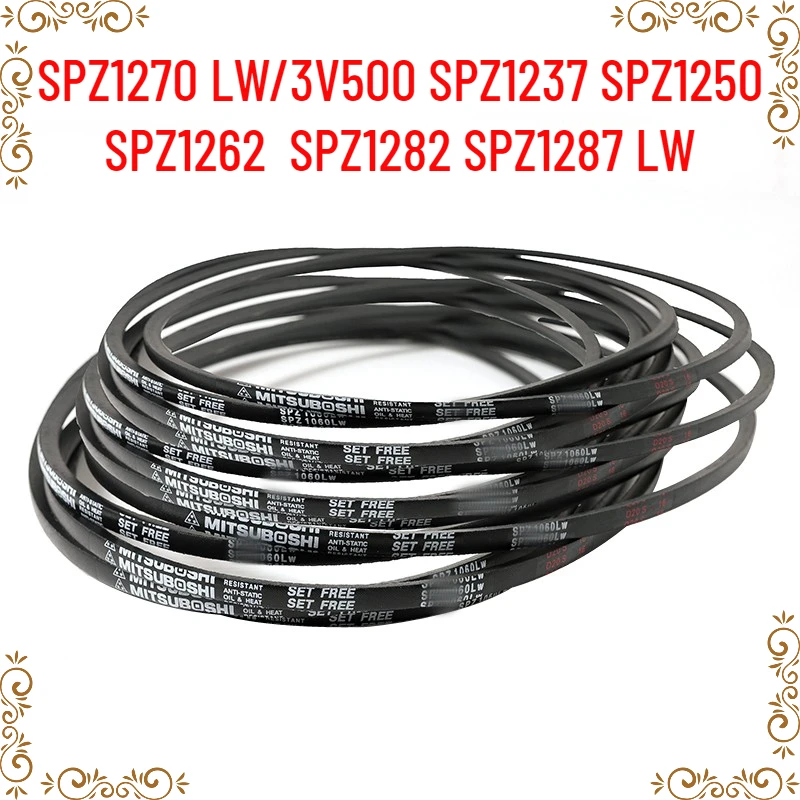 1PCS Japanese V-belt transmission belt industrial belt SPZ1237 SPZ1250 SPZ1262 SPZ1270 LW/3V500 SPZ1282 SPZ1287 LW
1PCS Japanese V-belt transmission belt industrial belt SPZ1237 SPZ1250 SPZ1262 SPZ1270 LW/3V500 SPZ1282 SPZ1287 LW