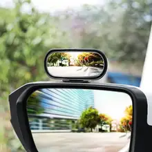 360 Degree Stick On Blind Spot Mirror Car Reverse Parking Wide Angle Convex Rear View Mirror Rearview Auxiliary Car Accessories
360 Degree Stick On Blind Spot Mirror Car Reverse Parking Wide Angle Convex Rear View Mirror Rearview Auxiliary Car Accessories