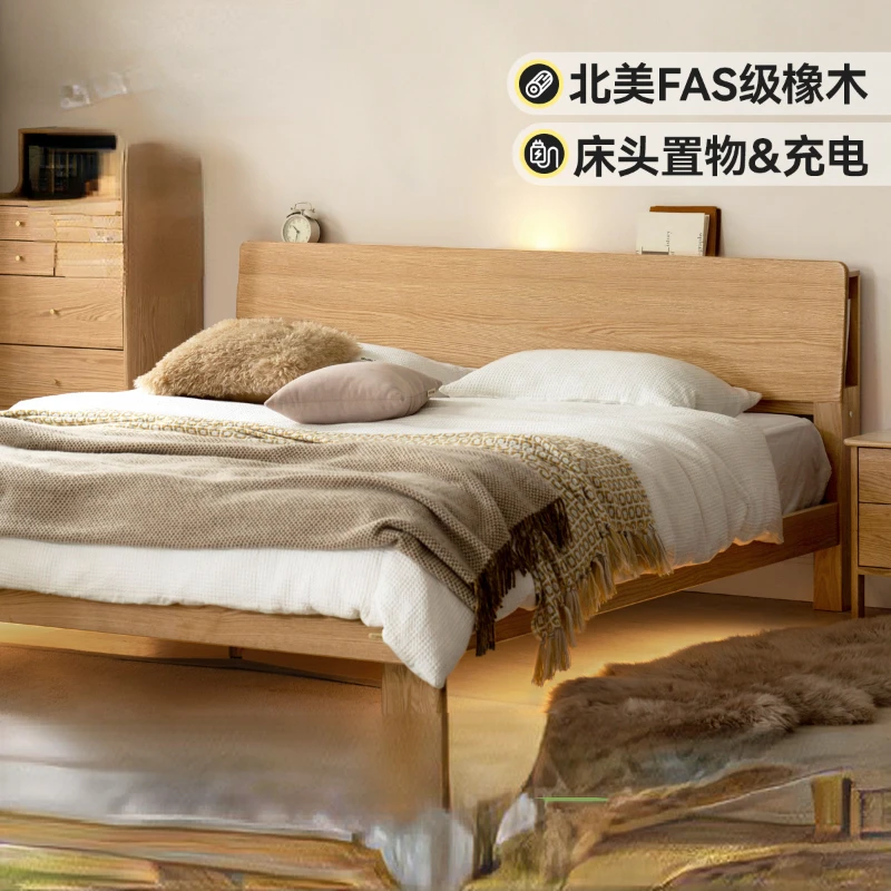 All Solid Wood Bed Nordic Home Oak Bedside Storage Single Double Bed Modern Minimalist Bedroom Night Light Marriage Bed
All Solid Wood Bed Nordic Home Oak Bedside Storage Single Double Bed Modern Minimalist Bedroom Night Light Marriage Bed