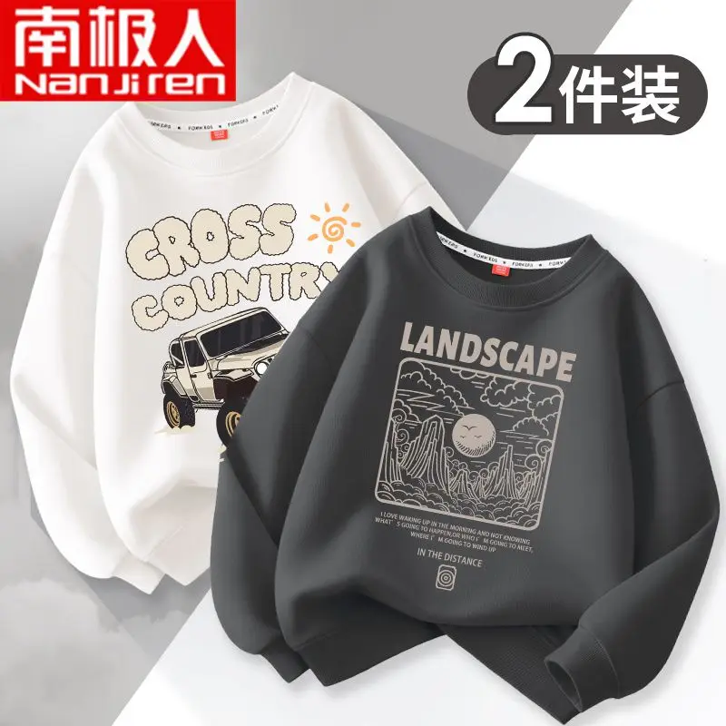 Boys' Handsome Long Sleeve Children's Clothing Spring and Autumn New Truck Printing Middle and Big Children White Hoodie
Boys' Handsome Long Sleeve Children's Clothing Spring and Autumn New Truck Printing Middle and Big Children White Hoodie
