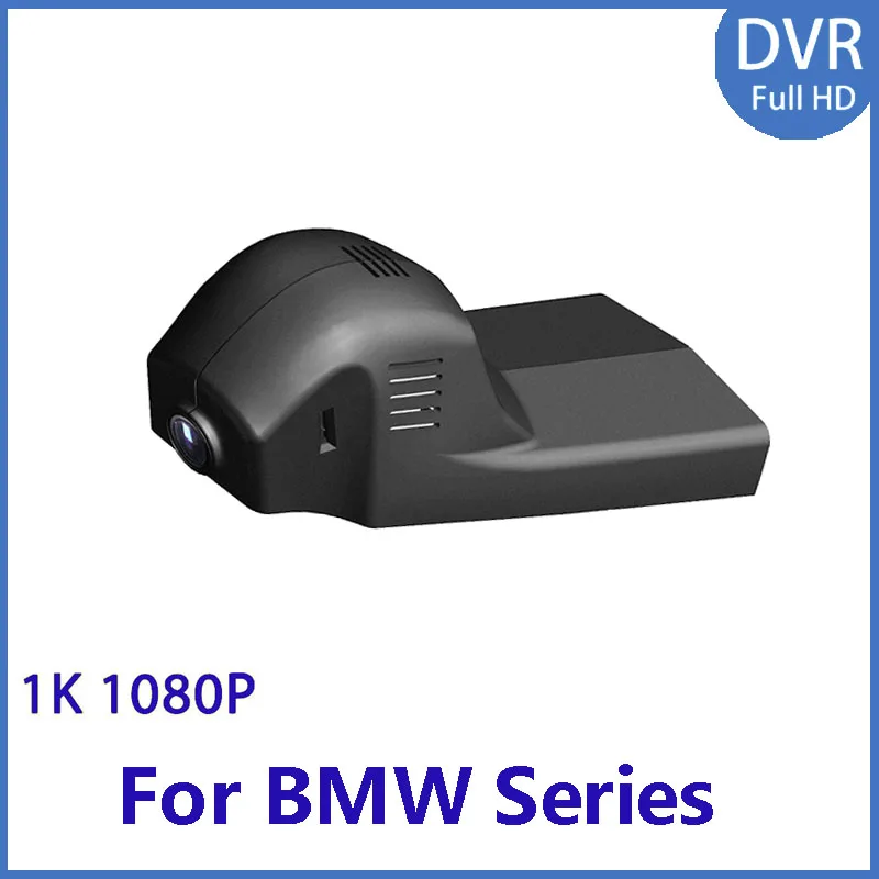 

Wifi Dash Cam Car Recorder Plug And Play For BMW 1 3 4 5 7 Series X1 X3 F25 X4 F26 X5 F15 X6 F16 F20 F30 F31 F32 F40 F48 F10