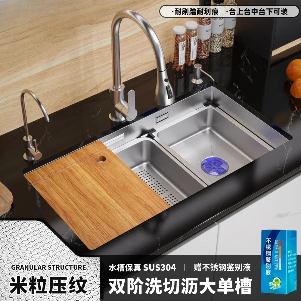 Kitchen 304 stainless steel s single sink, large single sus304 sink, under sink
Kitchen 304 stainless steel s single sink, large single sus304 sink, under sink
