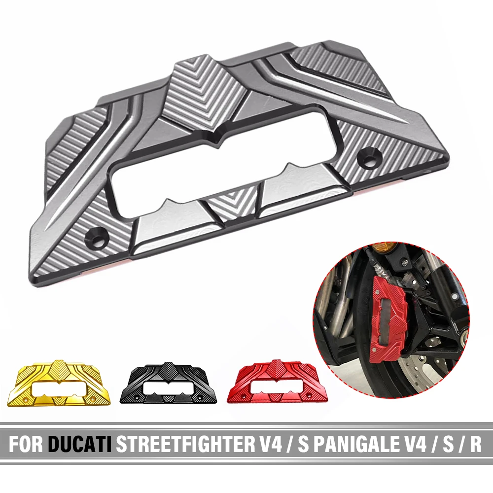 Защитная плата для переднего дискового тормоза Ducati Streetfighter V4 / S Panigale V4 / S / R
Защитная плата для переднего дискового тормоза Ducati Streetfighter V4 / S Panigale V4 / S / R