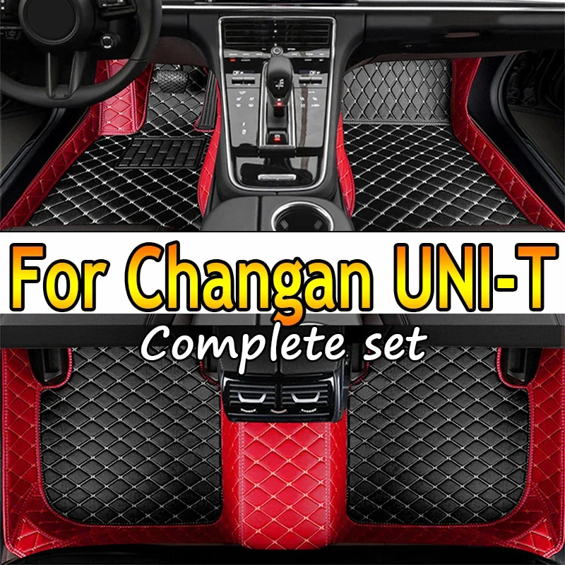 

LHD Car Floor Mats For Changan UNI-T UNIT 2020 2021 2022 2023 Carpet Styling Protect Accessories Rugs Foot Pad Auto Parts Covers