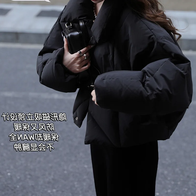 Stylish Temperament Stand Collar Short Cotton Jacket Women's Winter Coat 2022 New Solid Color Blouse Women's Clothing Jackets
Stylish Temperament Stand Collar Short Cotton Jacket Women's Winter Coat 2022 New Solid Color Blouse Women's Clothing Jackets