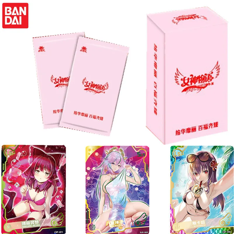 Goddess Story Collection Card Games Anime Sexy Girl Party Swimsuit Bikini Feast Booster Box Christmas Halloween Gift
Goddess Story Collection Card Games Anime Sexy Girl Party Swimsuit Bikini Feast Booster Box Christmas Halloween Gift