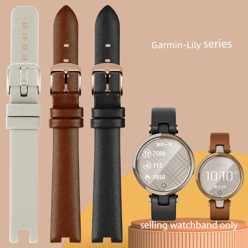 For Garmin Lily smart sports watch silicone watchband Fashion Leather Slim Notched wristband women's watch replacement strap
For Garmin Lily smart sports watch silicone watchband Fashion Leather Slim Notched wristband women's watch replacement strap