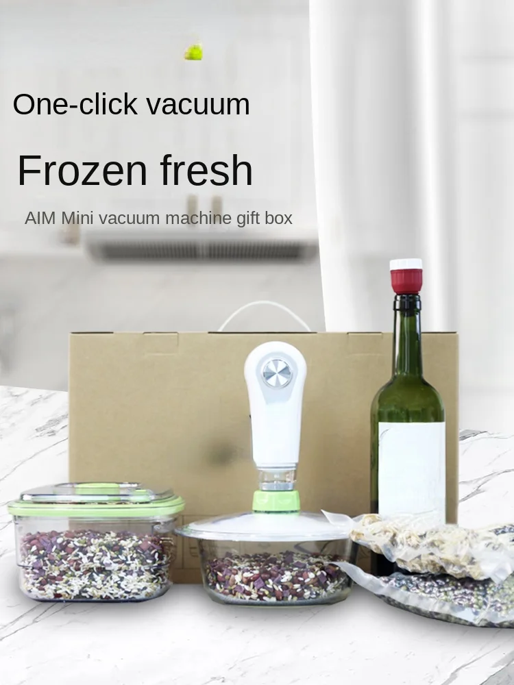 Small Vacuum Box Fresh Cover Vacuum Sealed Jar Cooked Dry Goods Vacuum Gift Box Genuine Goods
Small Vacuum Box Fresh Cover Vacuum Sealed Jar Cooked Dry Goods Vacuum Gift Box Genuine Goods