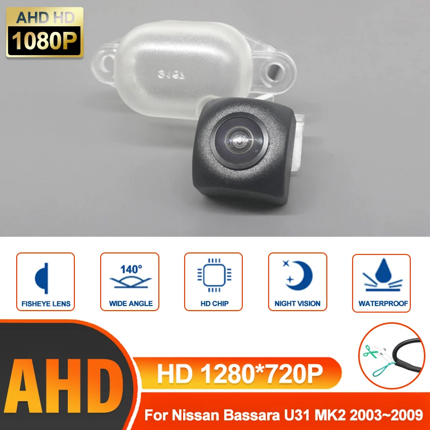 Vehicle Rear View Camera AHD HD CCD Waterproof For Nissan Bassara U31 MK2 2003~2007 2008 2009 Car Reversing Parking Monitor
Vehicle Rear View Camera AHD HD CCD Waterproof For Nissan Bassara U31 MK2 2003~2007 2008 2009 Car Reversing Parking Monitor