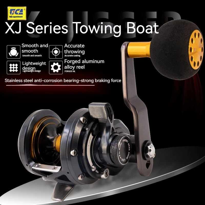Tica Fishing Fishing Rod Slow Swing Reel Xj5h Trolling All-Metal Fishing Power Drum Wheel Sea Fishing Slow Swing Fishing Reel
Tica Fishing Fishing Rod Slow Swing Reel Xj5h Trolling All-Metal Fishing Power Drum Wheel Sea Fishing Slow Swing Fishing Reel