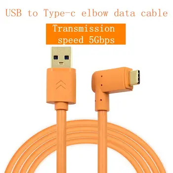 소니 A7m4 r4 m3 듀얼 타입 TYPE-C 카메라에 적합, 컴퓨터에 연결된 USB 케이블 엘보 SLR 카메라