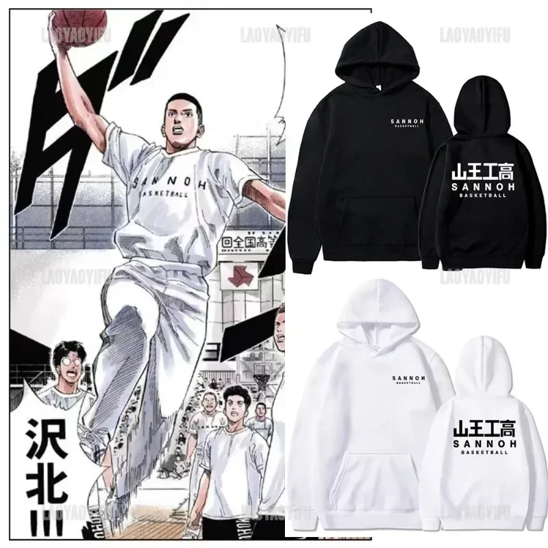 

Eiji Sawakita Anime Hoodie Slam Dunk Manga Graphic Printed Novelty Trend Men Streetwear Hoodies Women Pullovers Couple Clothes