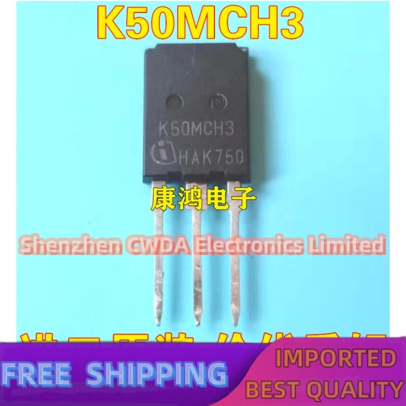 

10PCS-20PCS K50MCH3 TO-247 IGBT 50A 1200V In Stock Can Be Purchased