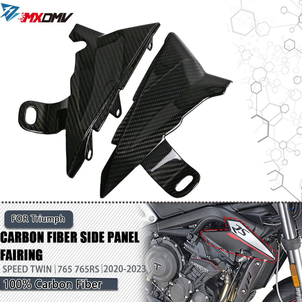 For Triumph Street Triple 765 2020-2023 Carbon Fiber Side Panel 3k Cover Fairing Motorcycle Modification Accessories Side panel
For Triumph Street Triple 765 2020-2023 Carbon Fiber Side Panel 3k Cover Fairing Motorcycle Modification Accessories Side panel