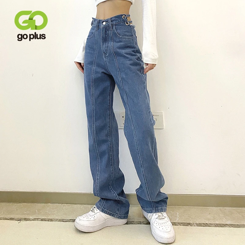 GOPLUS Wide Leg Pants Y2k Jeans Streetwear Woman Lace Up High Waisted Denim Trousers Jean Pantalones Pour Femme De Mujer C60094
GOPLUS Wide Leg Pants Y2k Jeans Streetwear Woman Lace Up High Waisted Denim Trousers Jean Pantalones Pour Femme De Mujer C60094