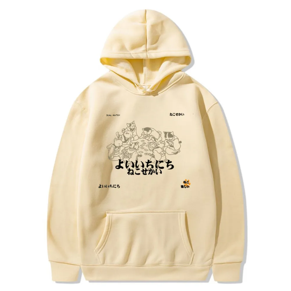Hip Hop Men Streetwear Hoodies Japanese Kanji Animals Print Sweatshirt 2023 Harajuku Casual Autumn Winte Sudaderas Pullover
Hip Hop Men Streetwear Hoodies Japanese Kanji Animals Print Sweatshirt 2023 Harajuku Casual Autumn Winte Sudaderas Pullover