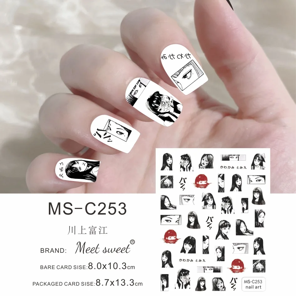 Disney Anime Girl 3D Nail Stickers Nail Art Supplies Winnie the Pooh Cartoon Strawberry Bear Nail Art Decals Nail Sliders
Disney Anime Girl 3D Nail Stickers Nail Art Supplies Winnie the Pooh Cartoon Strawberry Bear Nail Art Decals Nail Sliders