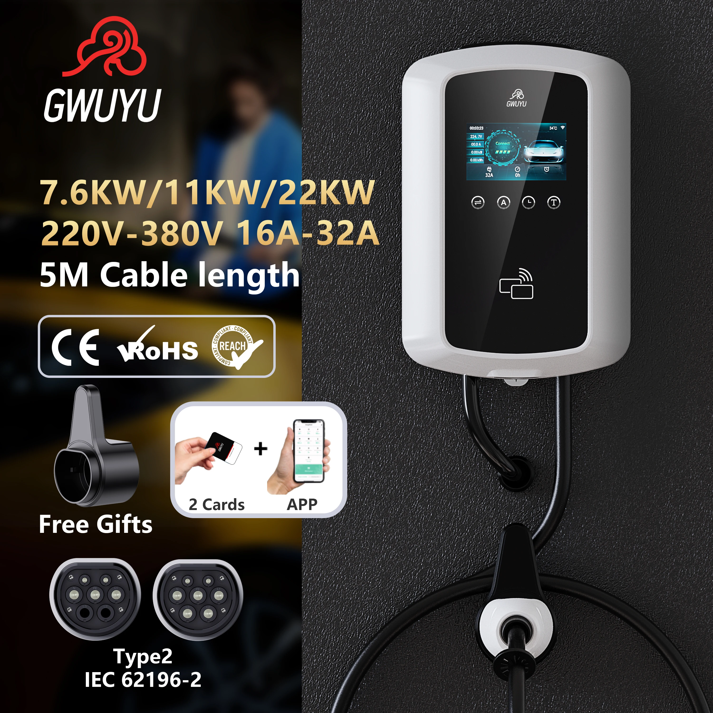 

GWUYU JZ22 Wall-mounted AC Pile EV Charging Station Type2 Cable IEC62196-2 7.6KW 11KW 22KW 16A 32A 3 Phase EVSE Wallbox Charger