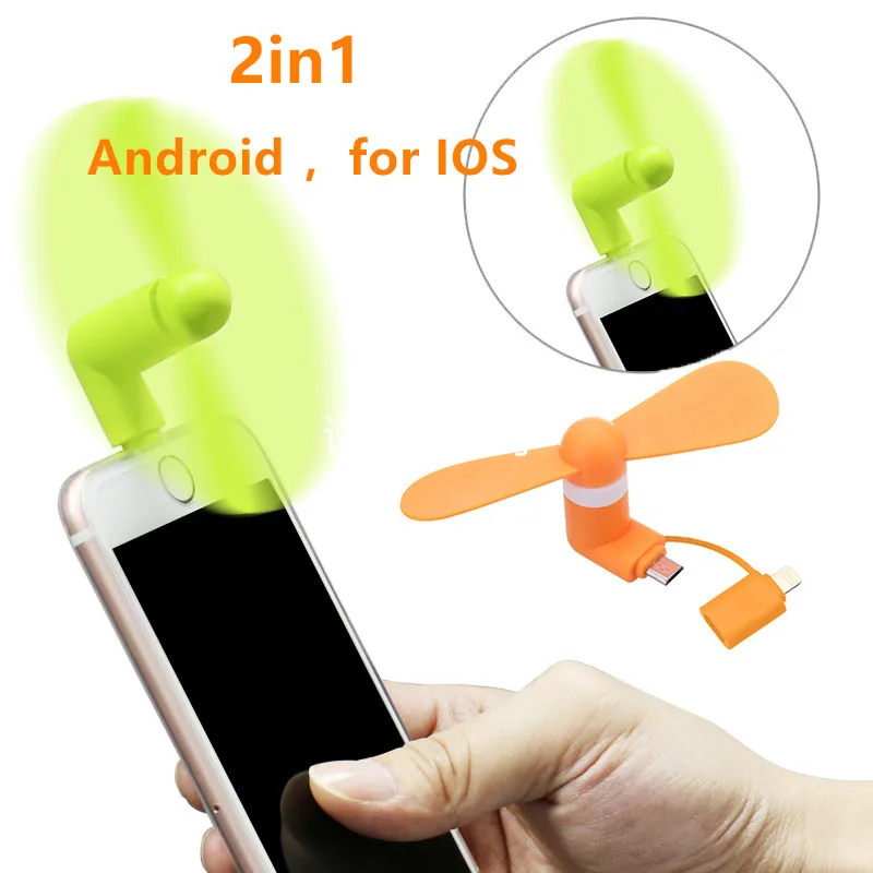 Portable Mini 2 In 1 Mobile Phone Fan, Micro USB Adapter Type IOS Smartphone For Iphone Android Micro Hanldheld Cooling Fan 3in1
Portable Mini 2 In 1 Mobile Phone Fan, Micro USB Adapter Type IOS Smartphone For Iphone Android Micro Hanldheld Cooling Fan 3in1