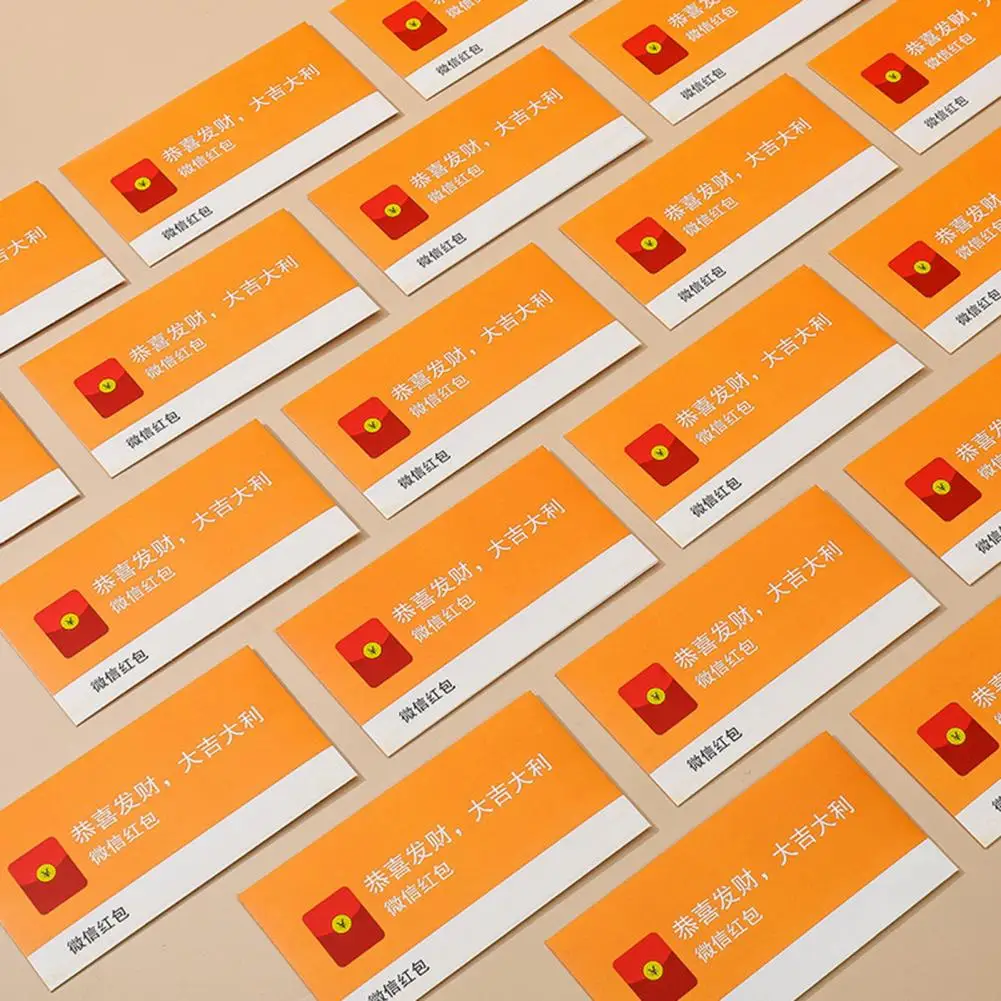 

Надежные Прочные сумки-конверты, уникальный китайский набор конвертов для весеннего фестиваля, забавные красные конверты Wechat, прочный красный конверт