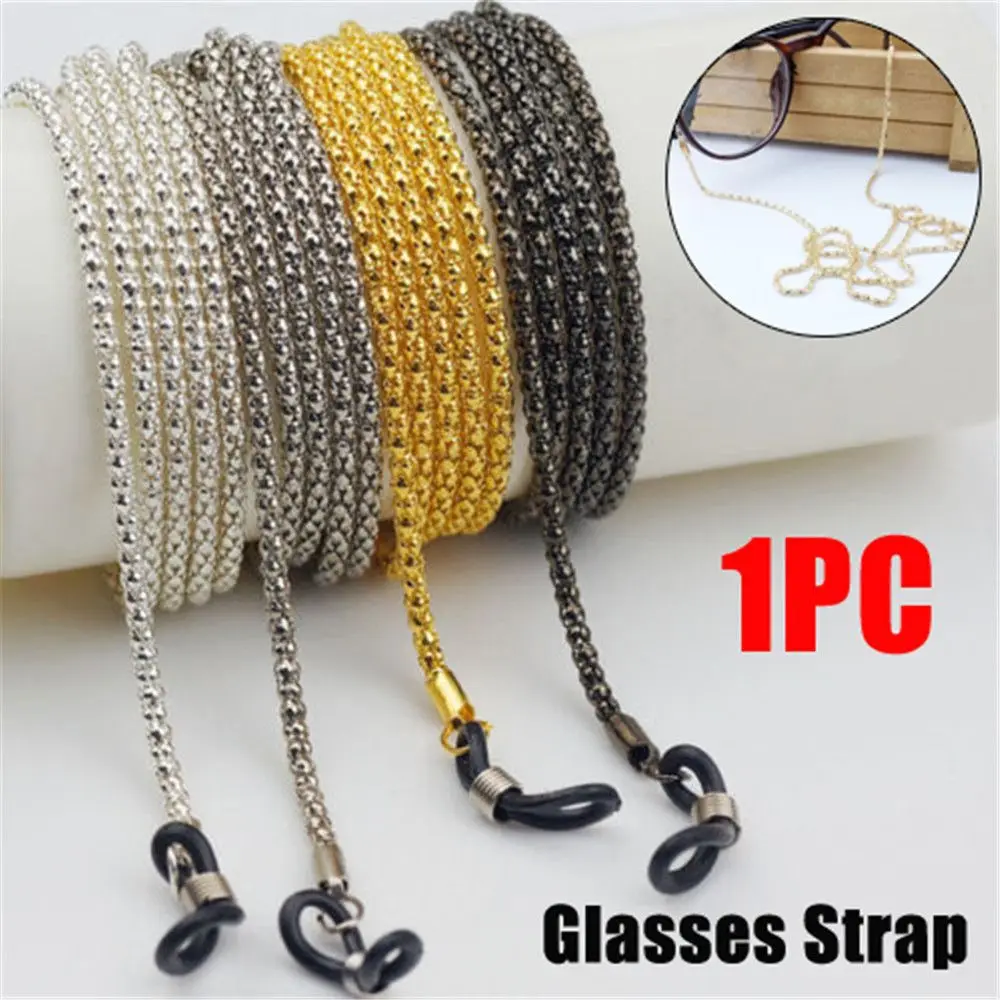 

4 Colors Fashion Adjustable Anti-lost Unisex Durable Metal Lanyard Sunglasses Strap Spectacles Cord Reading Glasses Chain