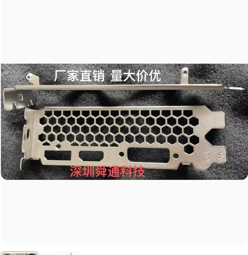 IO I/O Shield Back Plate BackPlate BackPlates Blende Bracket For MAXSUN RTX2060 S 8G GDDR6
IO I/O Shield Back Plate BackPlate BackPlates Blende Bracket For MAXSUN RTX2060 S 8G GDDR6