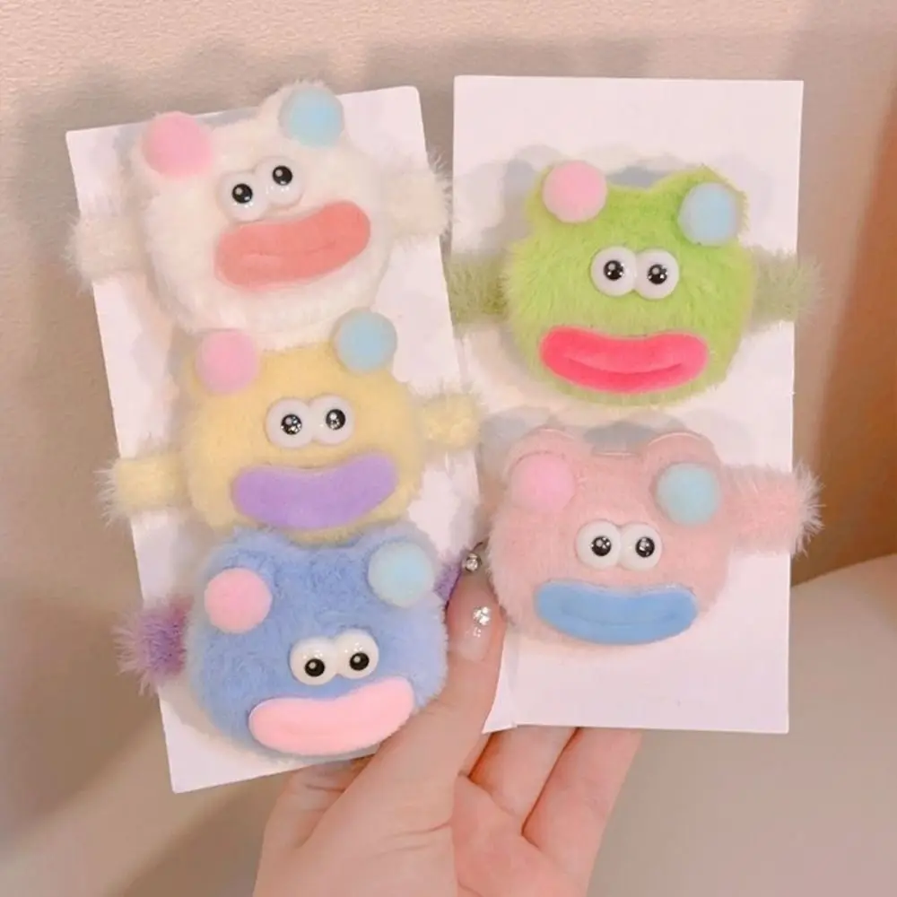 High Elastic Ugly Doll Hair Rope Sweet Plush Korean Style Cute Hair Tie Headdress Rubber Band Cartoon Hair Tie Party
High Elastic Ugly Doll Hair Rope Sweet Plush Korean Style Cute Hair Tie Headdress Rubber Band Cartoon Hair Tie Party