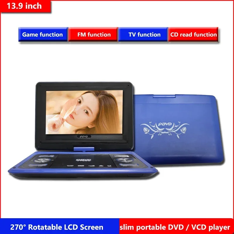 

13.9 Inch Slim Portable DVD VCD Player with Screen Supports USB EVD Card and HD TV Input AV Output 270 Degree Rotation