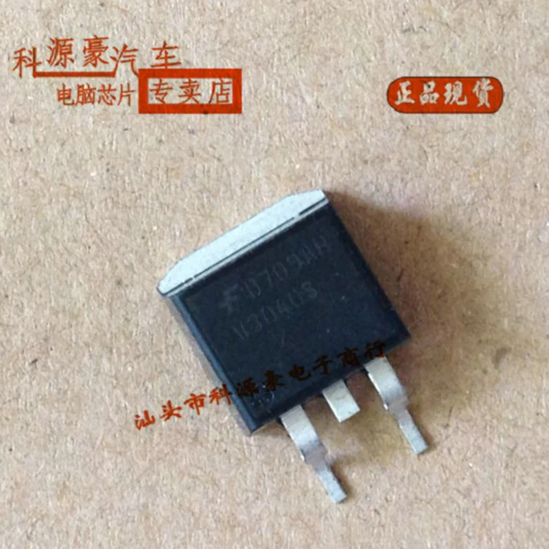 Original New V3040S IC Chip Triode Transistor 
Original New V3040S IC Chip Triode Transistor