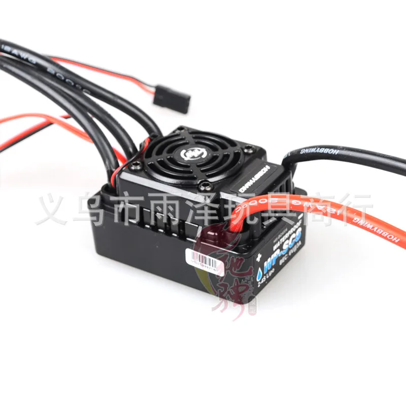 

Haoying 120a waterproof electric regulator wp-sc8 brushless and non inductive electric regulator haoying electric regulator box