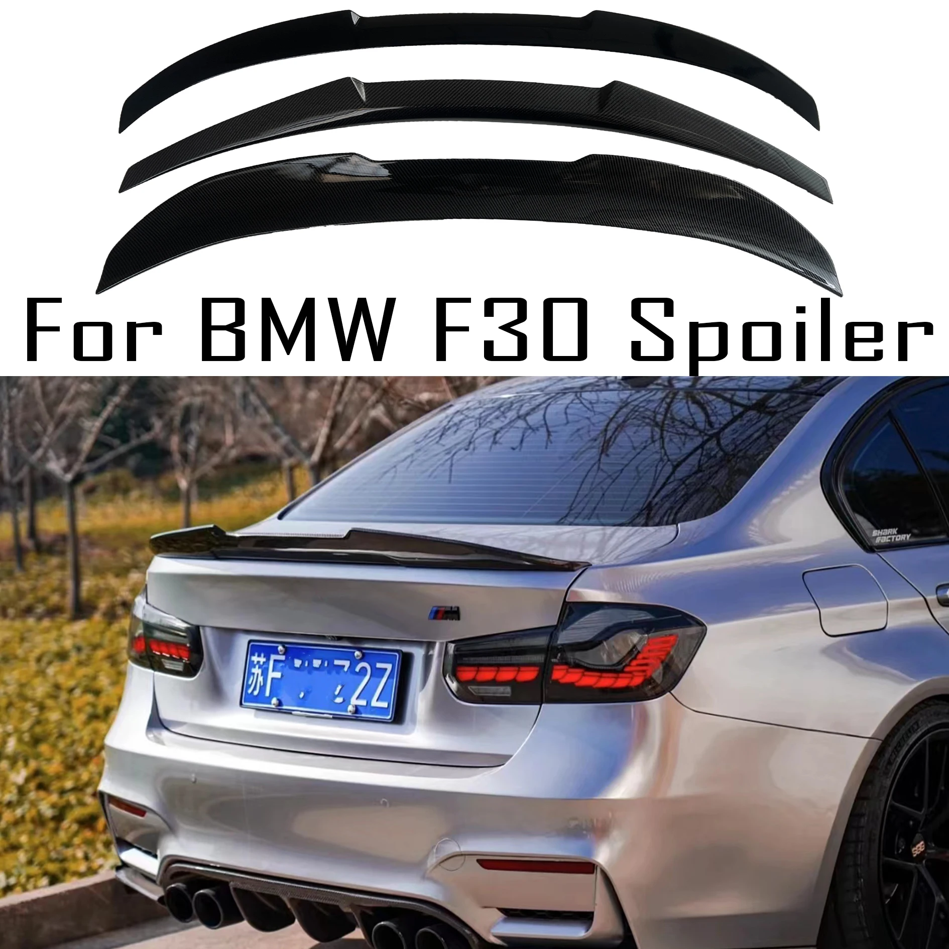 

For BMW 3 Series F30 F35 F31 M3 2013-2019 M4 PSM MP Por carbon fiber car modification, rear trunk lid spoiler glossy black