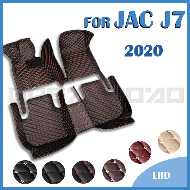 Автомобильные коврики для JAC J7 2020, индивидуальные автомобильные подкладки для ног, аксессуары для интерьера
Автомобильные коврики для JAC J7 2020, индивидуальные автомобильные подкладки для ног, аксессуары для интерьера