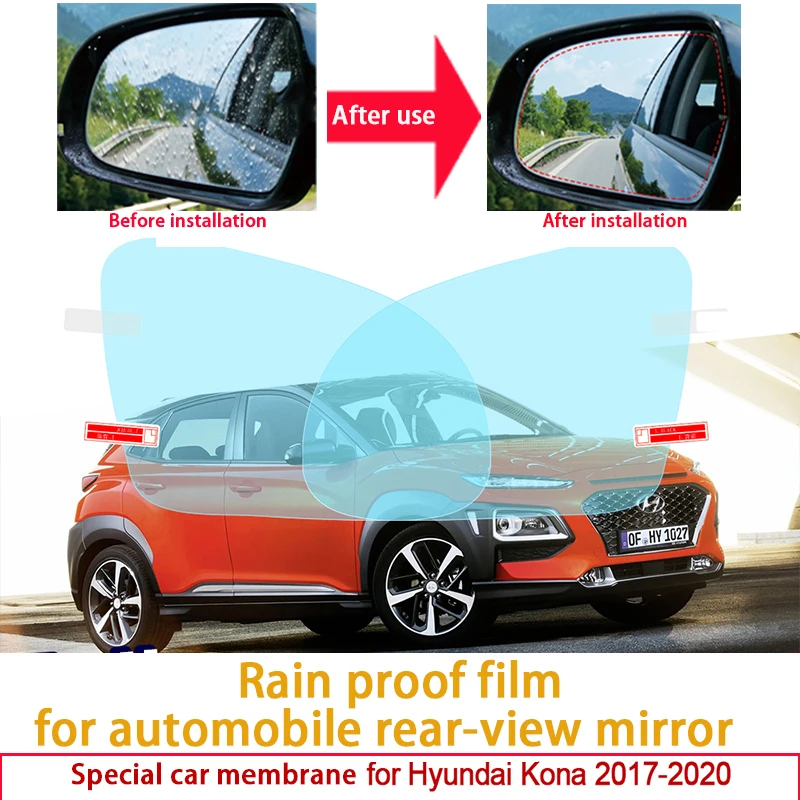 For Hyundai Kona 2017~2020 Car Rearview Mirror Protective Film Anti Dazzle Waterproof Anti Fog Rainproof Film Accessories
For Hyundai Kona 2017~2020 Car Rearview Mirror Protective Film Anti Dazzle Waterproof Anti Fog Rainproof Film Accessories