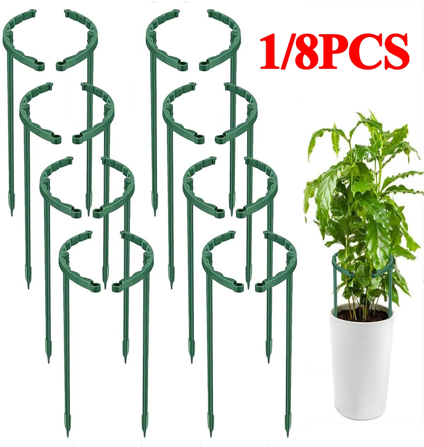 

1/8PCS Plant Support Plie Climb for Flowers Grow Greenhouses Plant Cage Fixing Rod Holder Indoor Balcony Gardening Bonsai Tools