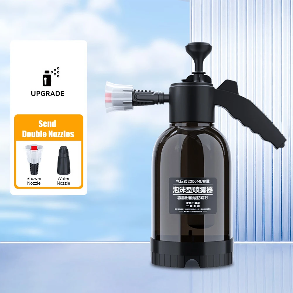 2L Hand Pump Foam Sprayer Pneumatic Snow Foam Washer Foam High Pressure Car Wash Spray Bottle For Cleaning Watering Irrigation
2L Hand Pump Foam Sprayer Pneumatic Snow Foam Washer Foam High Pressure Car Wash Spray Bottle For Cleaning Watering Irrigation