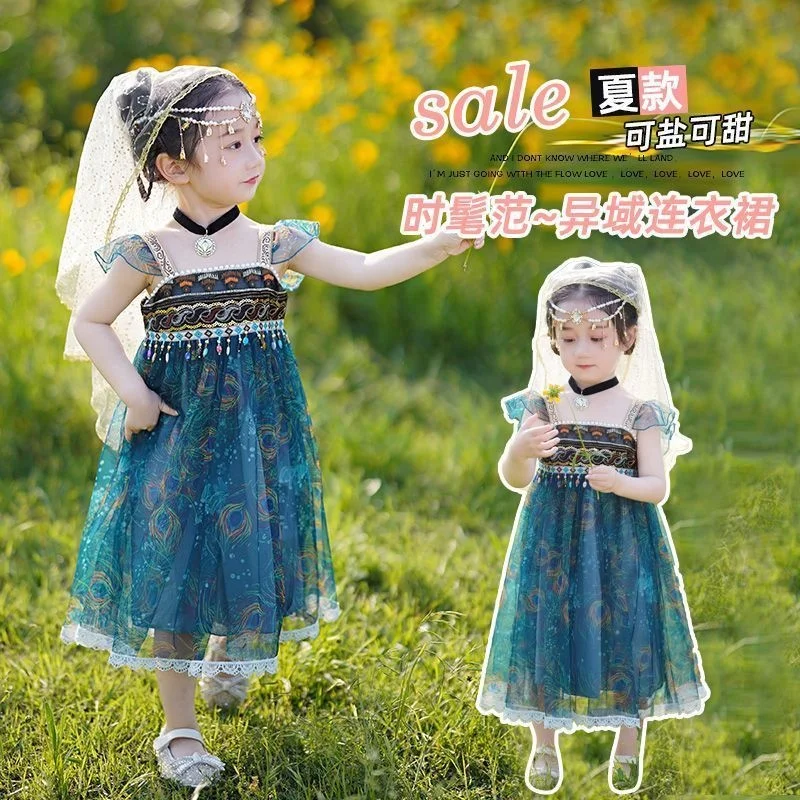 Girls' dress girls' national style peacock princess dress summer 2023 new fashion chiffon Slip dress for children
Girls' dress girls' national style peacock princess dress summer 2023 new fashion chiffon Slip dress for children