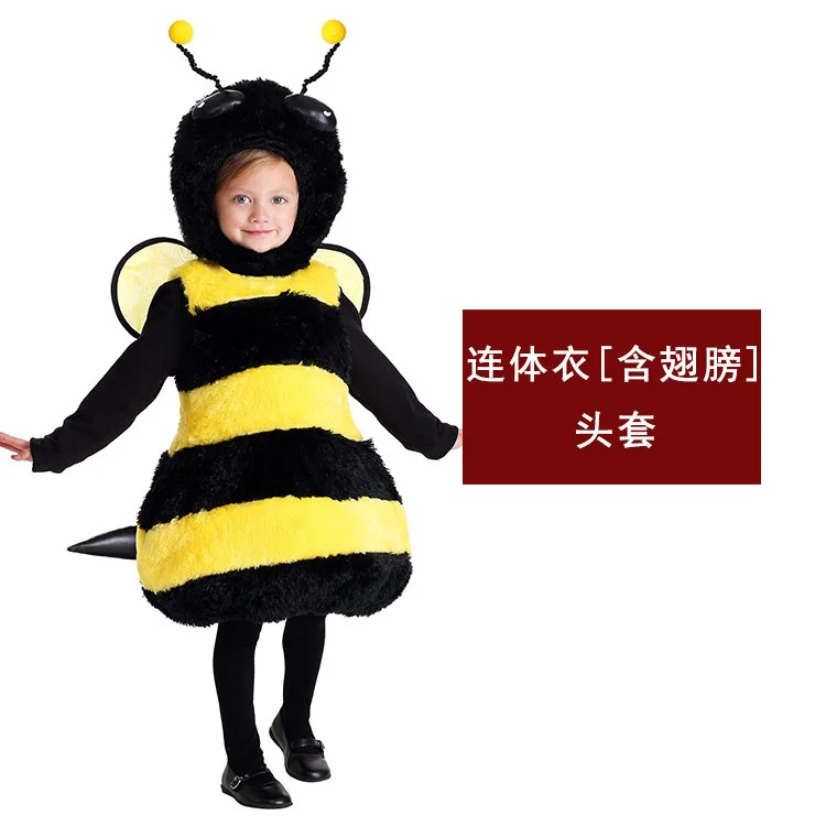 Halloween Children's Day stage performance costumes Children's insects industrious little bees play costumes
Halloween Children's Day stage performance costumes Children's insects industrious little bees play costumes