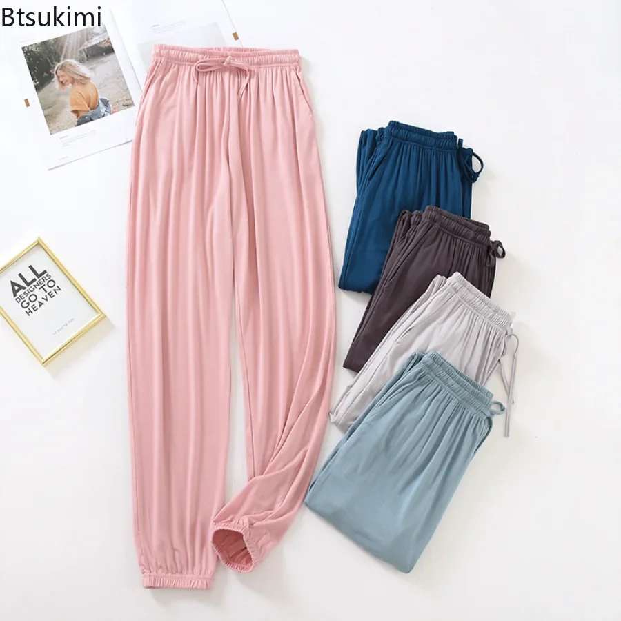 2024 Women‘s Casual Pajama Pants Modal Lounge Wear Home Pants for Women Soft Sleepwear Home Pants Loose Trousers Bottom Female
2024 Women‘s Casual Pajama Pants Modal Lounge Wear Home Pants for Women Soft Sleepwear Home Pants Loose Trousers Bottom Female