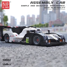 MOULD KING City Racing Car Building Blocks Bricks Model DIY Toys For Boys Super Sport Cars Children Gift Speed Racer Collection
MOULD KING City Racing Car Building Blocks Bricks Model DIY Toys For Boys Super Sport Cars Children Gift Speed Racer Collection