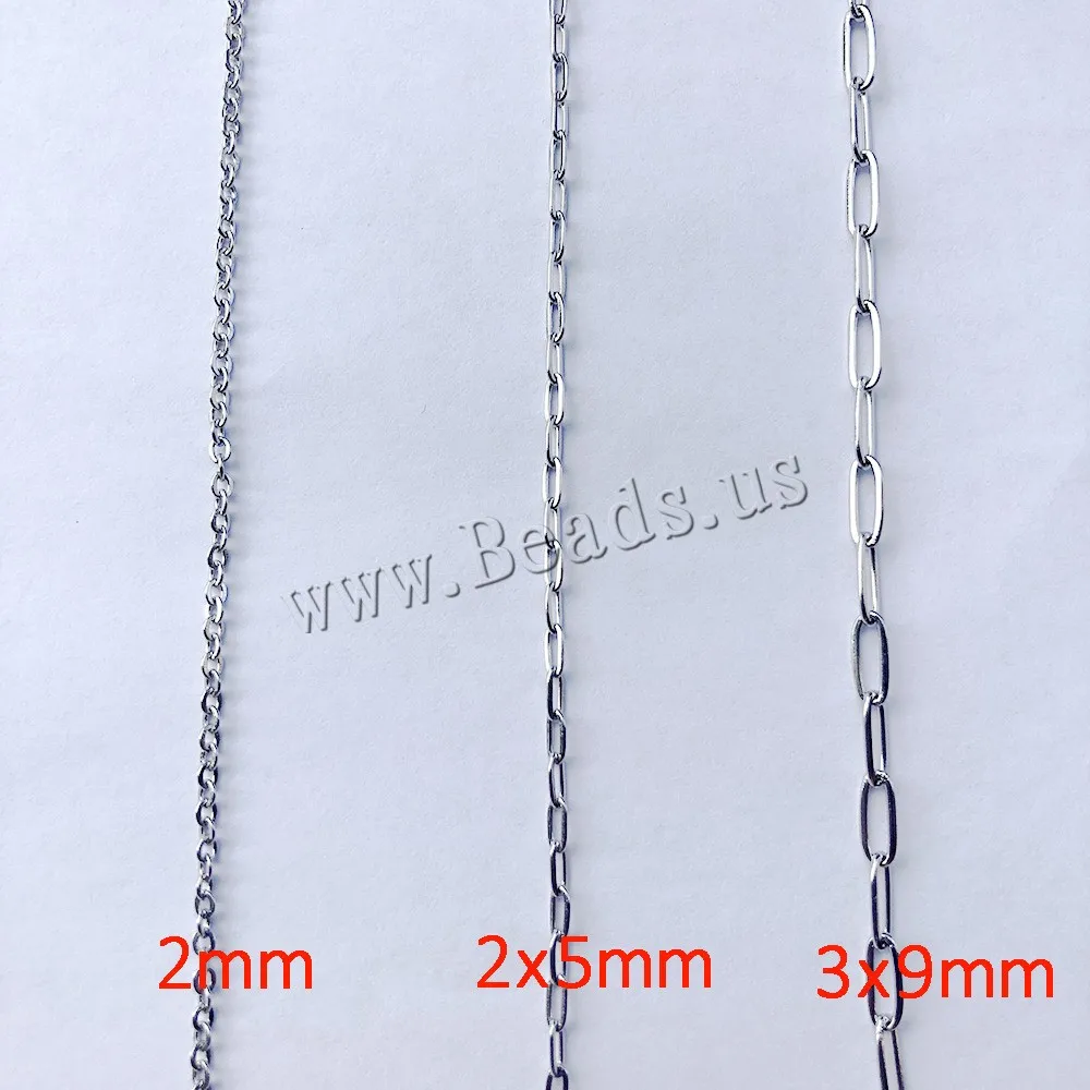 

2m/Roll 304 Stainless Steel Texture Oval Chains Necklace Silver Plated For Bracelet DIY Jewelry Making Accessories Sold By Spool